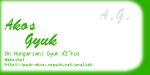 akos gyuk business card